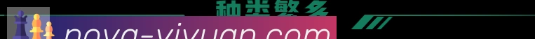登录器